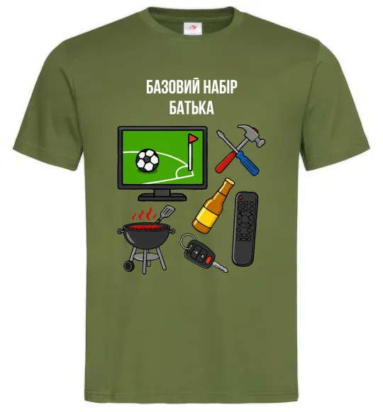 Мужская футболка Базовий набір батька Оливковый фото