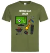 Мужская футболка Базовий набір батька Оливковый фото