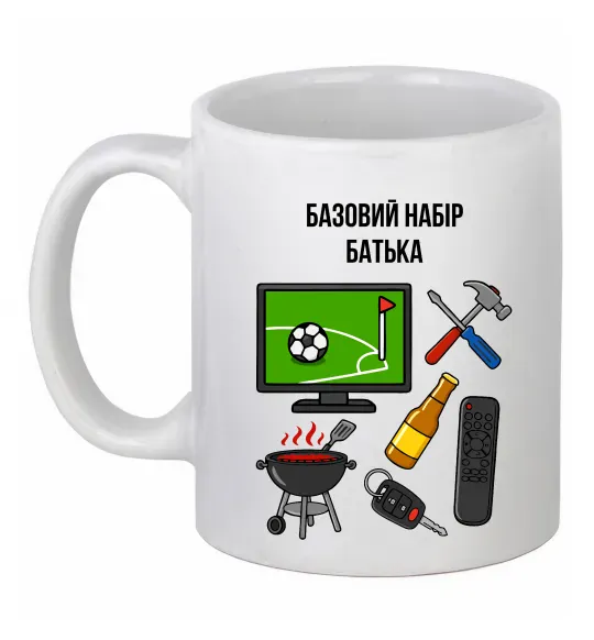 Чашка керамічна Базовий набір батька Білий фото