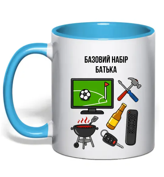 Чашка з кольоровою ручкою Базовий набір батька Блакитний фото