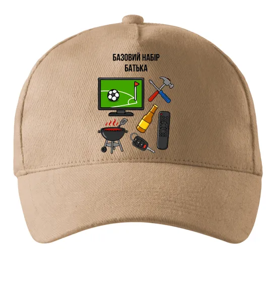Кепка Базовий набір батька Песочный фото