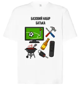 Футболка Оверсайз Базовий набір батька Белый фото