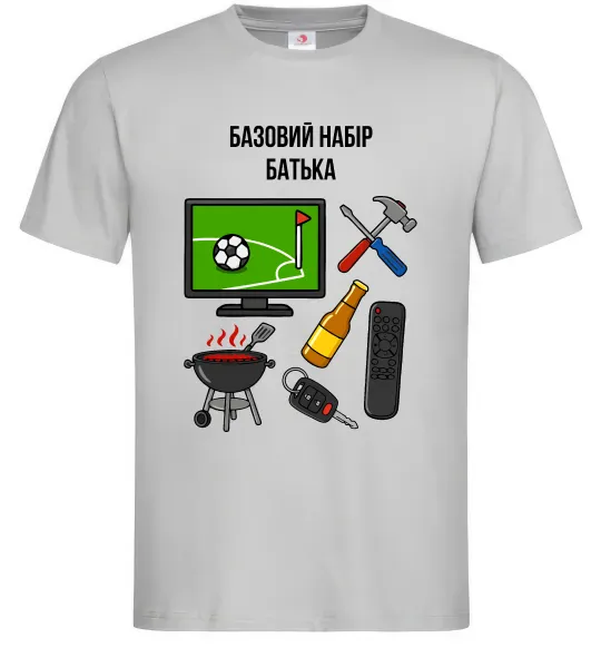 Мужская футболка Базовий набір батька Серый фото