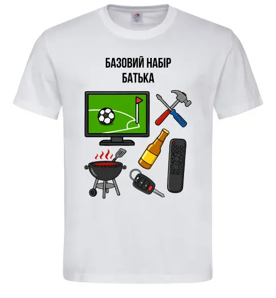Мужская футболка Базовий набір батька Белый фото