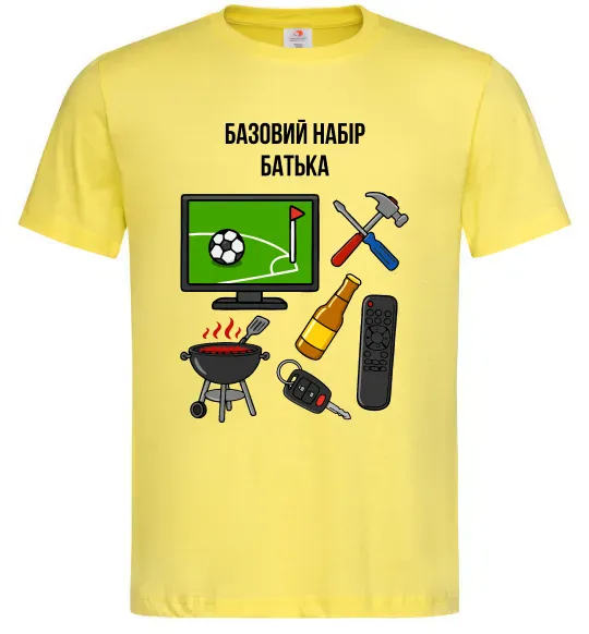 Мужская футболка Базовий набір батька Лимонный фото