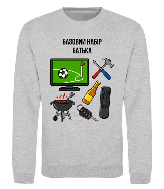Світшот Базовий набір батька Сірий меланж фото
