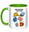 Чашка с цветной ручкой Work from home starter pack Лаймовый фото
