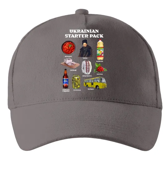 Кепка Ukrainian starter pack Сірий фото