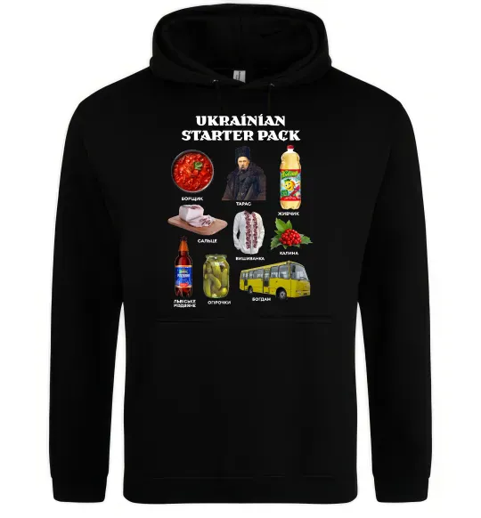 Женская толстовка (худи) Ukrainian starter pack Черный фото