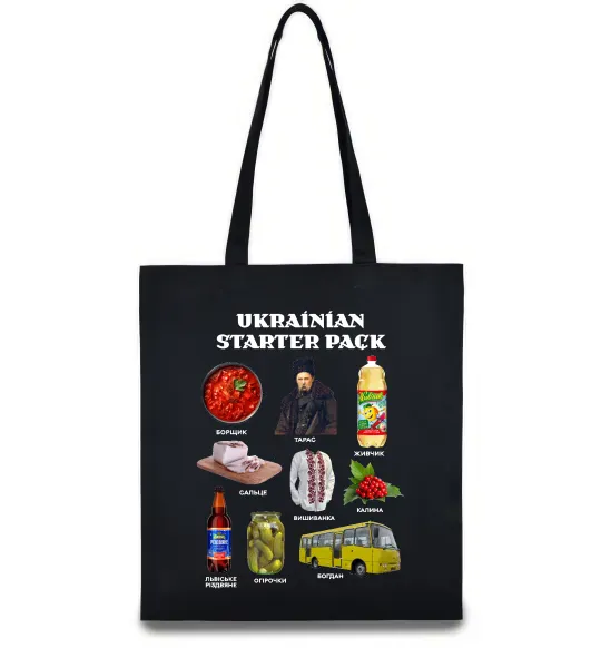 Эко-сумка Ukrainian starter pack Черный фото