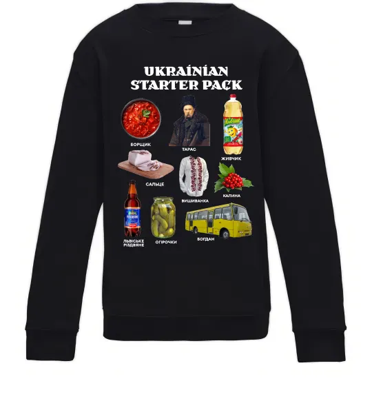 Дитячий світшот Ukrainian starter pack Чорний фото