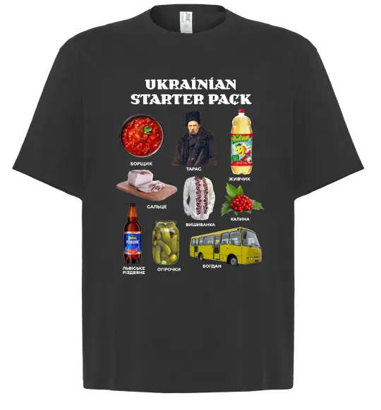 Футболка Оверсайз Ukrainian starter pack Черный фото