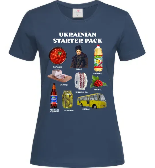 Жіноча футболка Ukrainian starter pack Темно-синій фото