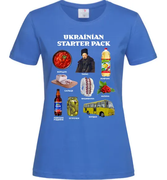 Жіноча футболка Ukrainian starter pack Яскраво-синій фото
