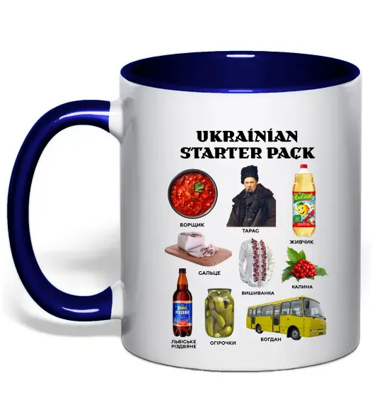 Чашка з кольоровою ручкою Ukrainian starter pack Глибокий темно-синій фото