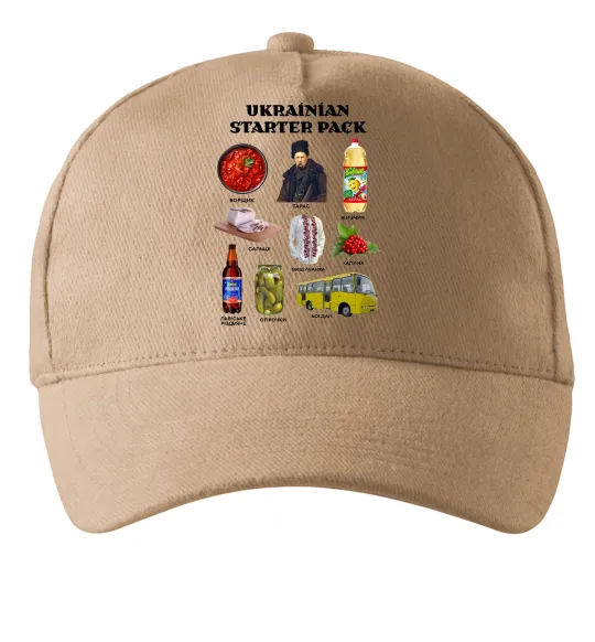 Кепка Ukrainian starter pack Пісочний фото