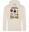 Чоловіча толстовка (худі) Ukrainian starter pack Таш Чоловіча толстовка (худі) Ukrainian starter pack Таш фото