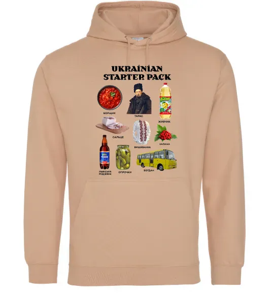 Женская толстовка (худи) Ukrainian starter pack Песочный фото