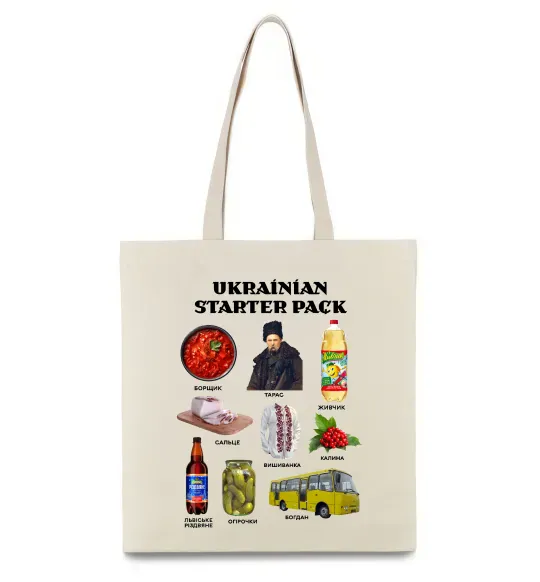 Эко-сумка Ukrainian starter pack Бежевый фото