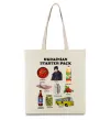 Эко-сумка Ukrainian starter pack Бежевый фото