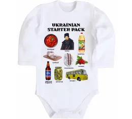 Дитячий бодік Ukrainian starter pack Білий фото