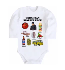 Детский боди Ukrainian starter pack Белый фото
