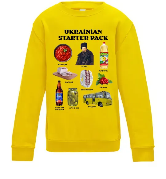 Дитячий світшот Ukrainian starter pack Сонячно жовтий фото