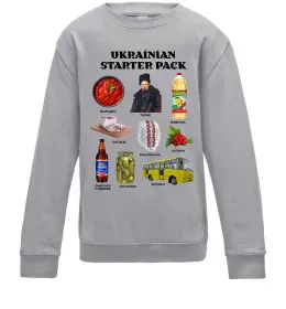 Детский Свитшот Ukrainian starter pack Серый меланж фото