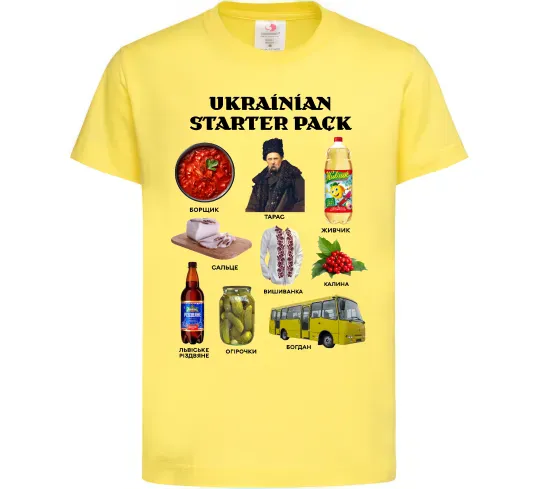 Детская футболка Ukrainian starter pack Лимонный фото