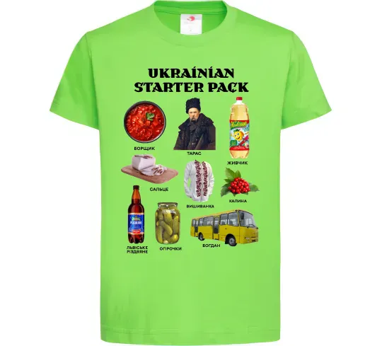 Детская футболка Ukrainian starter pack Лаймовый фото