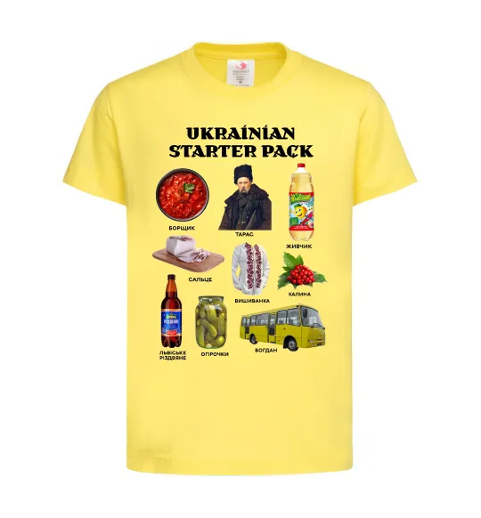 Детская футболка Ukrainian starter pack Лимонный фото