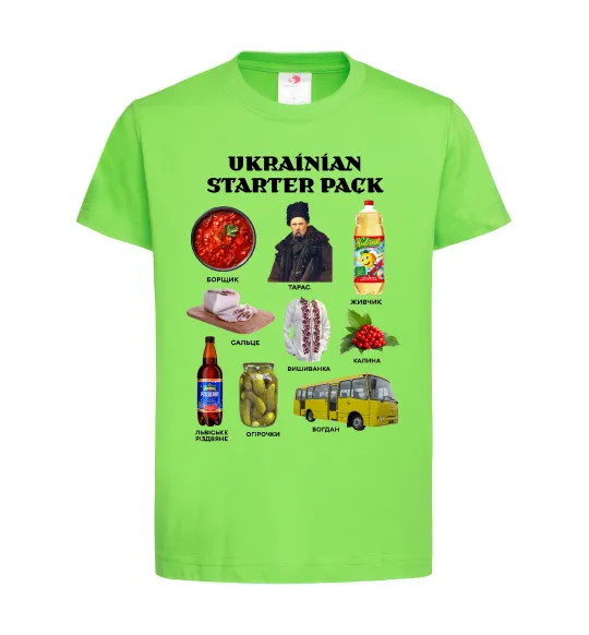 Детская футболка Ukrainian starter pack Лаймовый фото