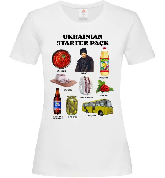 Жіноча футболка Ukrainian starter pack Білий фото