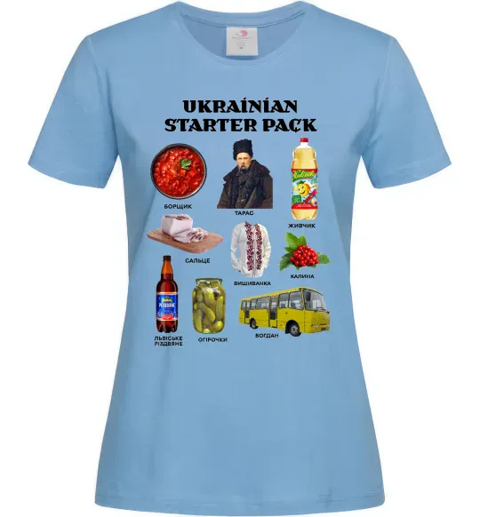 Жіноча футболка Ukrainian starter pack Блакитний фото