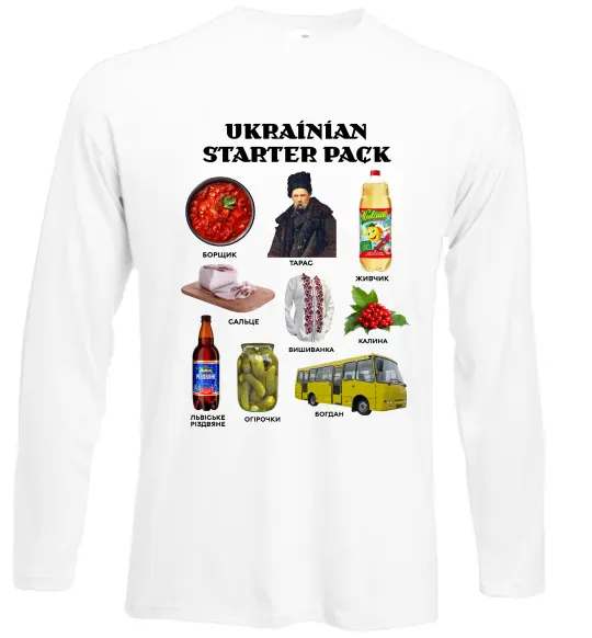Лонгслів Ukrainian starter pack Білий фото
