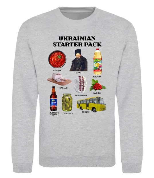 Світшот Ukrainian starter pack Сірий меланж фото