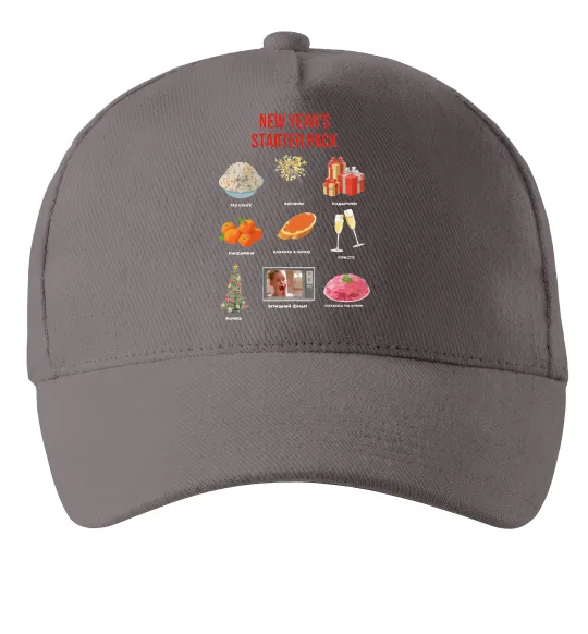 Кепка New Year starter pack Серый фото