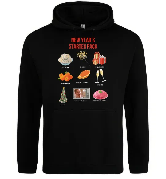 Женская толстовка (худи) New Year starter pack Черный фото