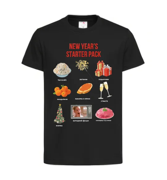 Детская футболка New Year starter pack Черный фото