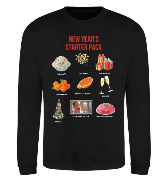 Свитшот New Year starter pack Черный фото