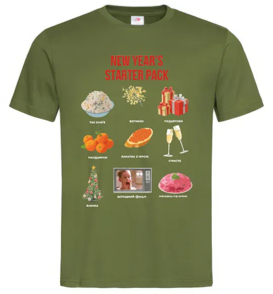 Мужская футболка New Year starter pack Оливковый фото