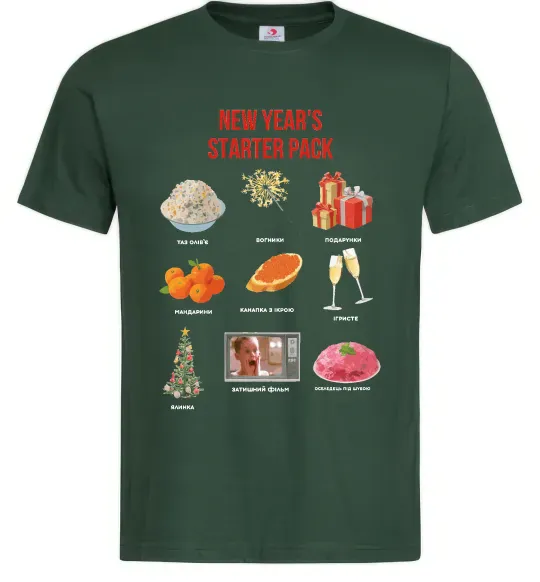 Мужская футболка New Year starter pack Темно-зеленый фото