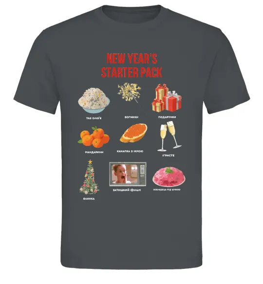Мужская футболка New Year starter pack Графит фото