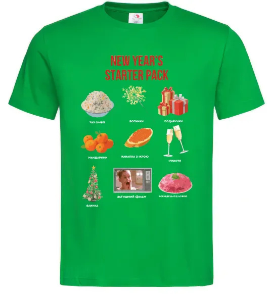 Мужская футболка New Year starter pack Зеленый фото