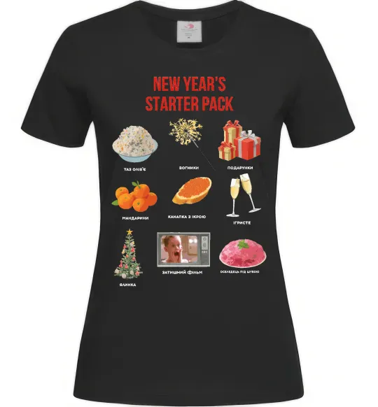 Женская футболка New Year starter pack Черный фото