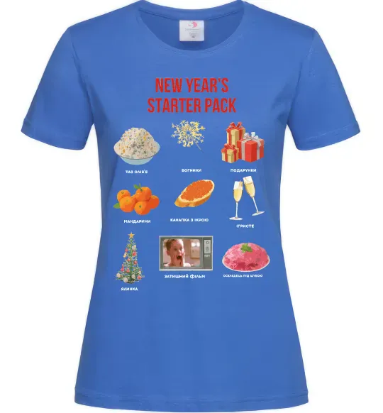 Женская футболка New Year starter pack Ярко-синий фото