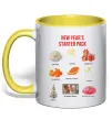 Чашка с цветной ручкой New Year starter pack Солнечно желтый фото