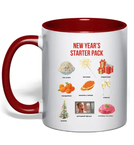 Чашка с цветной ручкой New Year starter pack Красный фото