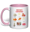 Чашка с цветной ручкой New Year starter pack Нежно розовый фото