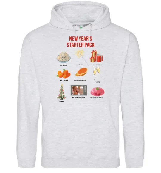 Чоловіча толстовка (худі) New Year starter pack Сірий меланж фото